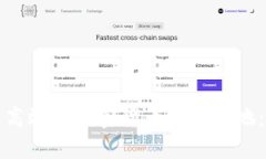 如何建立高效的加密货币挖矿基地：完整指南