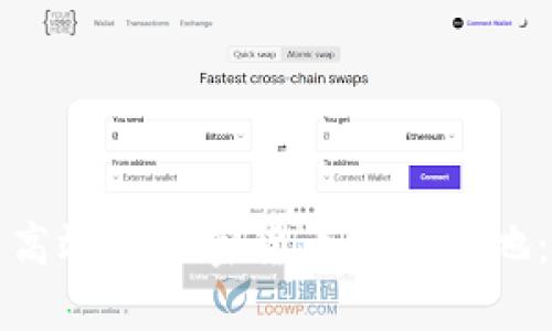 如何建立高效的加密货币挖矿基地:完整指南