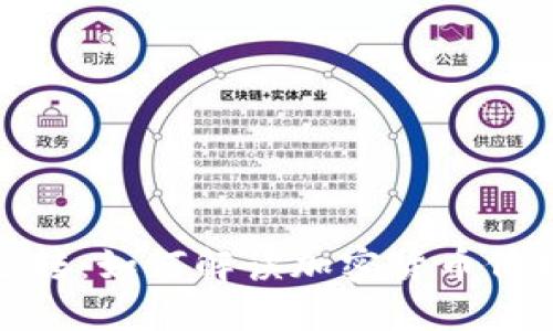 加密货币市场逆转:如何解读加密货币价格成负数的现象