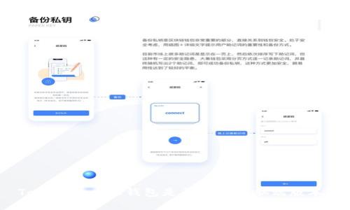 Tokenim 2.0钱包是否支持电脑端版本?
