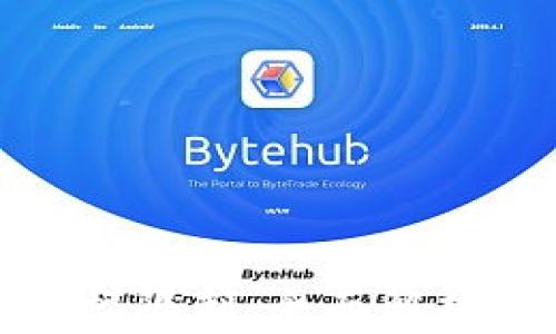 
加密货币跌幅限制：全面解析及投资策略