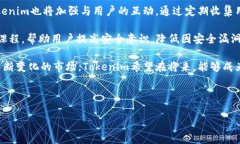 Tokenim安卓版下载地址与使用指南 / guanjianci T