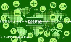 很高兴为您提供帮助！以下是您所需信息的详细