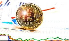 新加密货币ALTO：探索未来的数字资产