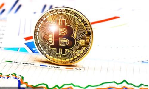 海南加密货币:探索数字经济的未来及其投资潜力