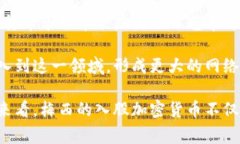baioti梅西入股加密货币:为何他选择这一新兴市