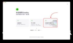 加密货币的围剿:市场动荡与监管挑战
