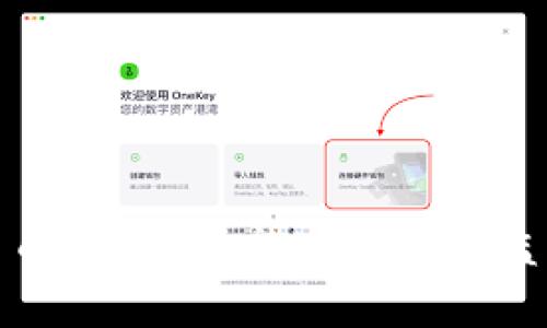 加密货币的围剿:市场动荡与监管挑战