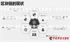 欧盟加密货币动态:监管政策、市场影响与未