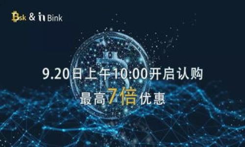 私钥的长度通常取决于区块链或加密货币的具体实现。例如，对于比特币和以太坊等主流加密货币，私钥通常是256位（32字节）的十六进制数字，通常以64个字符的字符串表示，而不是一个简单的“几位数”。 

这里有一些要点，帮助你更好地理解私钥的性质：

1. **私钥长度与安全性**：较长的私钥提供更高的安全性，因为组合的可能性更大，破解的难度也随之增加。

2. **格式**：私钥可以以不同的格式表示，例如十六进制、WIF（钱包导入格式）等。

3. **生成方式**：私钥是通过随机数生成器产生的，确保其的真实性和唯一性。

如果需要了解更深入的内容或具体的加密货币私钥细节，请告诉我！
