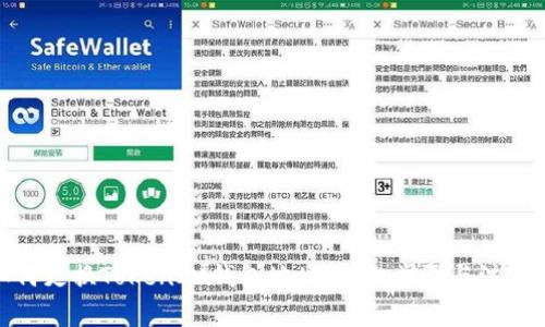 : 如何更换TokenIM钱包地址:详细步骤与注意事项