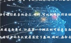 baioti加密货币昵称指南：如何为你的数字资产选