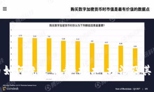 加密货币如何绕过制裁:技术、方法及其影响分析