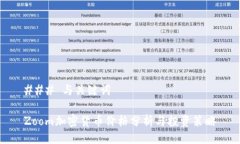 ### 与关键词Zoom加密货币价格分析与投资策略