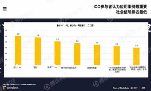 关于“tokenim下载不了吗”的问题,我们可以围绕这个主题进行深入探讨。以下是一个接近、的以及相关关键词:
解决Tokenim下载不了的问题:常见故障与解决方案
