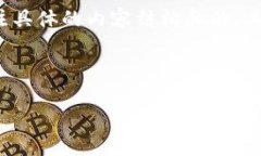 在进行此类话题的探讨时,我们应该更加关注具
