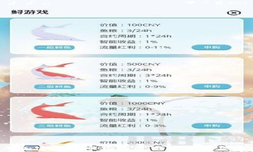 
2023年加密货币市场大盘下跌分析及未来展望