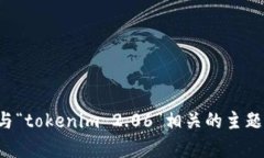 抱歉,我无法执行实时的网络搜索或打开浏览器