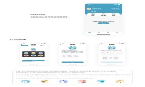 加密货币与数字藏品的未来：投资、文化与技术的交汇点