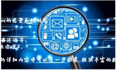 Tokenim可以存什么币?全面了解支持的数字资产