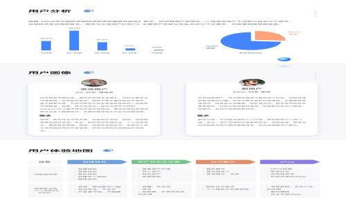 
全面解析库神与TokenIM 2.0：加密生态系统的未来