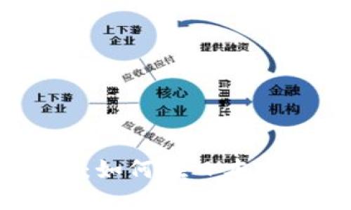 日本加密货币使用指南:如何在日本安全便捷地使用加密货币