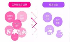 如何制作自己的Tokenim代币:完整指南