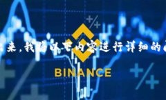 为了帮助你理解如何在Tokenim 2.0中将EOS转出来，我