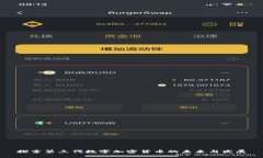 探索第三代数字加密货币的未来与发展