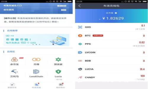 OVO 加密货币：未来金融的崛起与影响