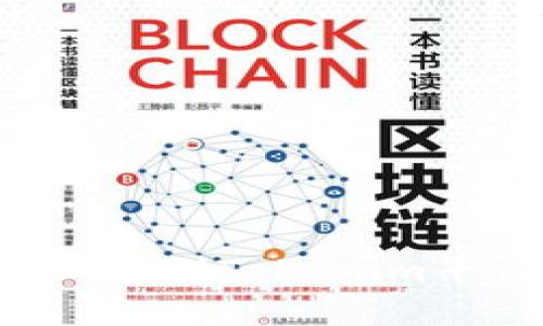 如何将新币上架到Tokenim平台：完整指南