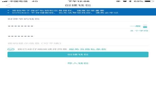 深入探讨TokenIM 2.0的功能与应用场景