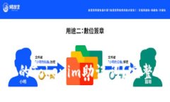 如何恢复未备份的Tokenim助记词?完整指南与解决