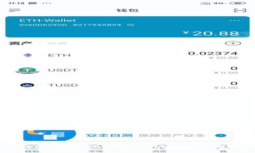 ```xml
如何将比原链(BYR)转入Tokenim进行交易