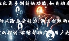 biasu/biasu Tokenim, DOT质押, 区块链, 代币投资/guan