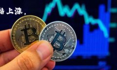 baiotiTokenim 2.0 买币指南:新手如何安全高效投资