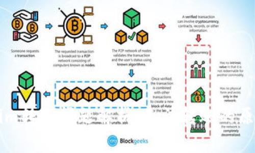 ### Tokenim转账问题解析:无法转账的原因及解决方案