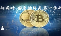 如何将Tokenim导入HT钱包:详细教程与常见问题解