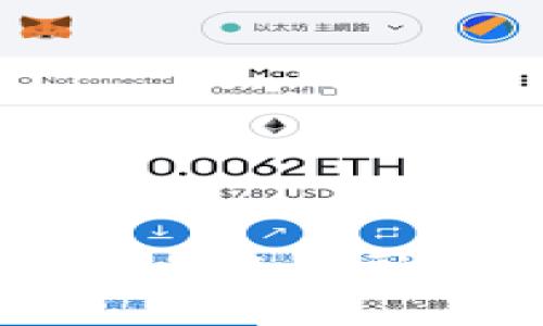 加密货币战争:未来金融的博弈与机会