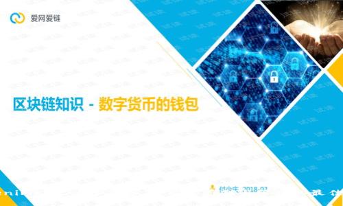 Tokenim助记词多次备份:安全存储与管理的最佳实践