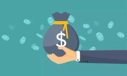 


如何安全地将加密货币从交易所转出？