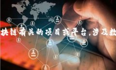 在讨论“tokenim用实名吗”这个问题之前，首先要