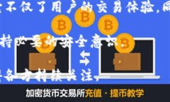 加密货币SIM卡：创新金融科技的未来加密货币,