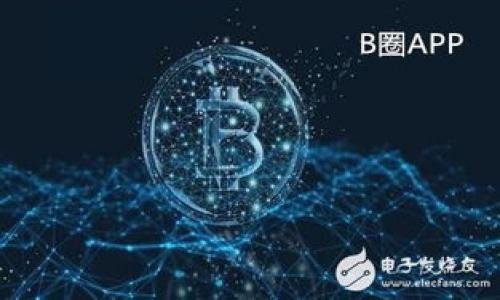 如何设置TokenIM 2.0矿工:详细指南与实用技巧