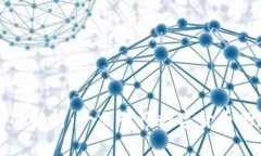 加密货币标准解析：一文读懂数字货币的规范与