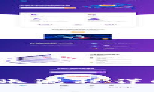 Tokenim 2.0 转账流程详解及常见问题解析
