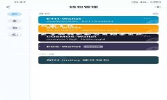 加密货币的未来:全面解析区块链技术及其应用