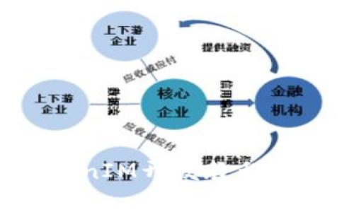 全面探索TokenIM开发教程：从基础到进阶