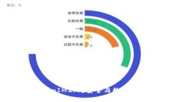 为什么备份TokenIM2.0?安全与数据保护的重要性