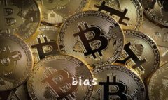 bias